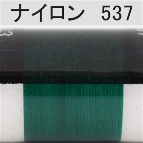 PROWRAP ナイロンスレッド/グリーン系(537(ファーン)-D(太))